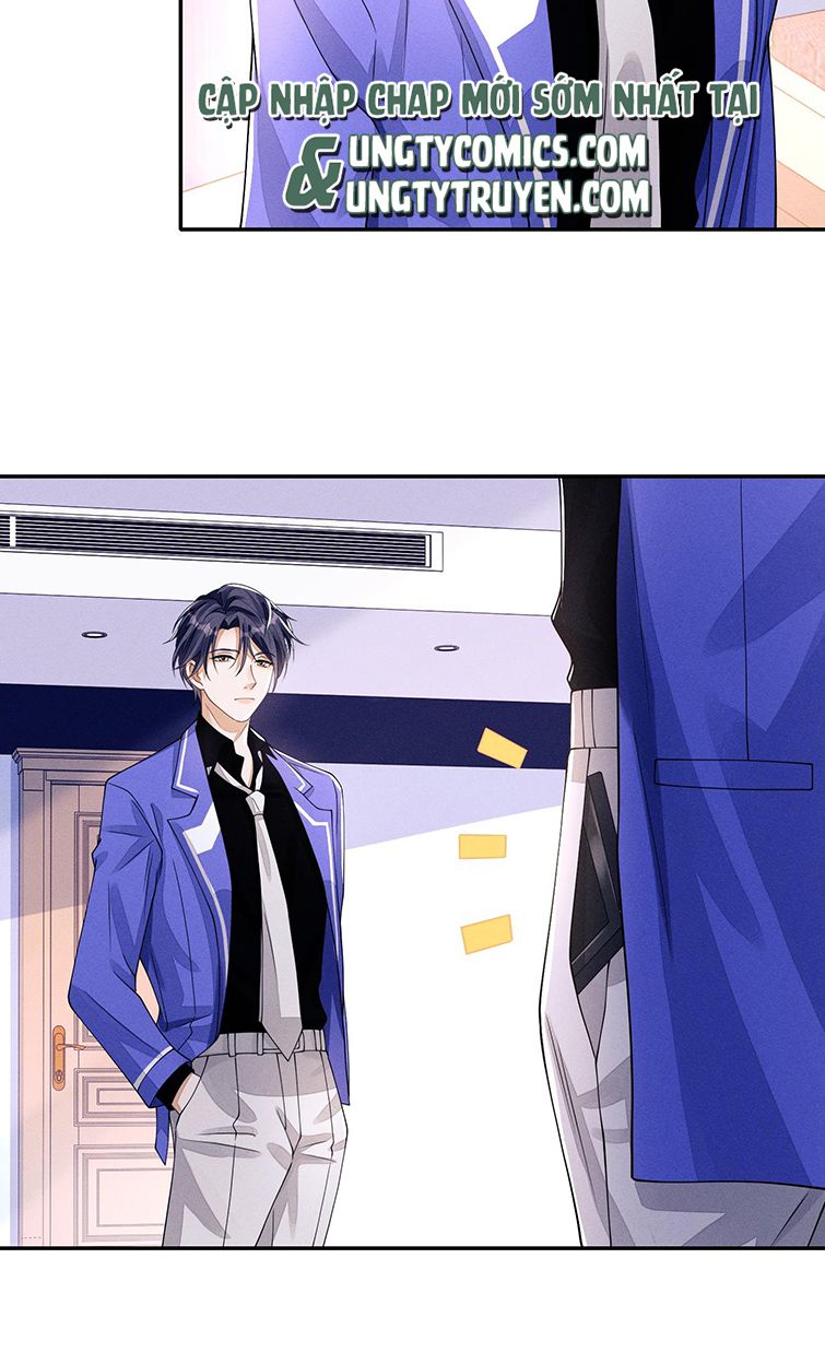 Bất Lộ Thanh Sắc: Chapter 2