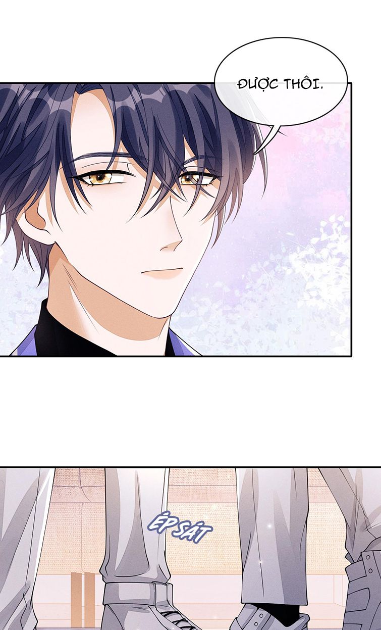 Bất Lộ Thanh Sắc: Chapter 2