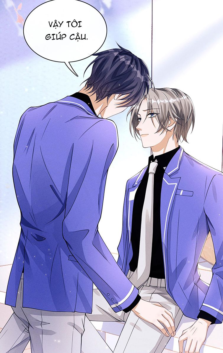 Bất Lộ Thanh Sắc: Chapter 2