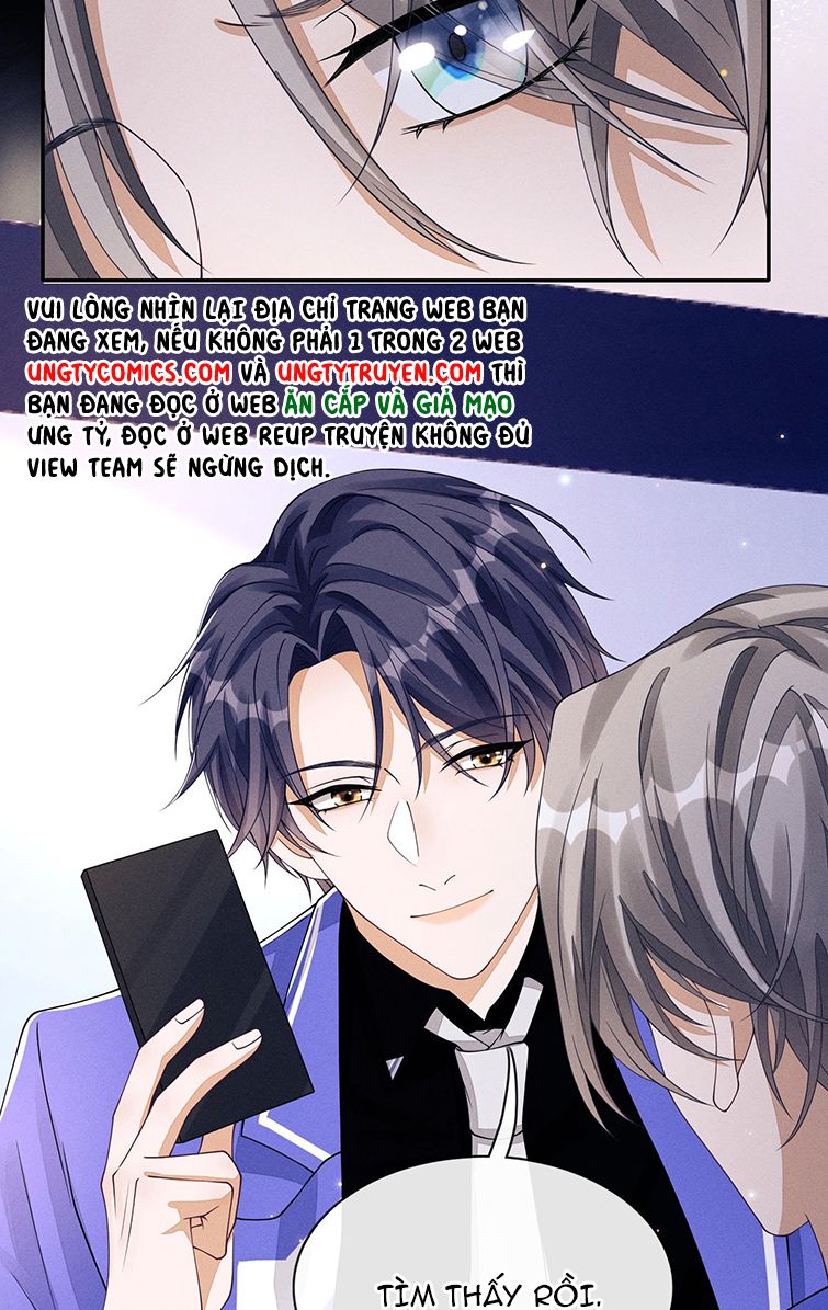 Bất Lộ Thanh Sắc: Chapter 2