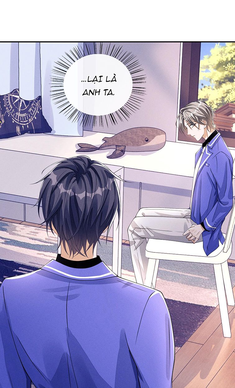 Bất Lộ Thanh Sắc: Chapter 2