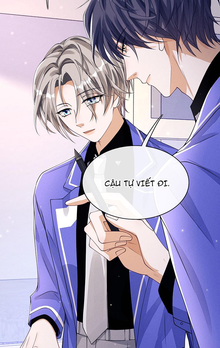 Bất Lộ Thanh Sắc: Chapter 2