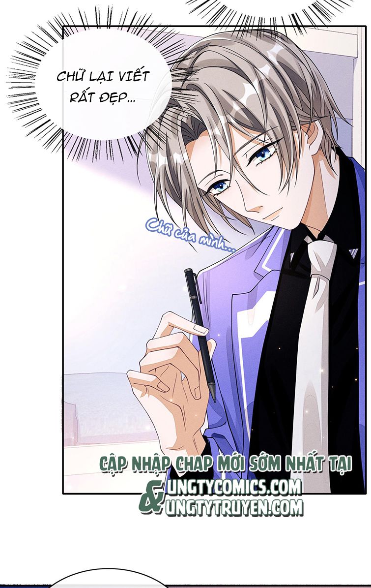 Bất Lộ Thanh Sắc: Chapter 2