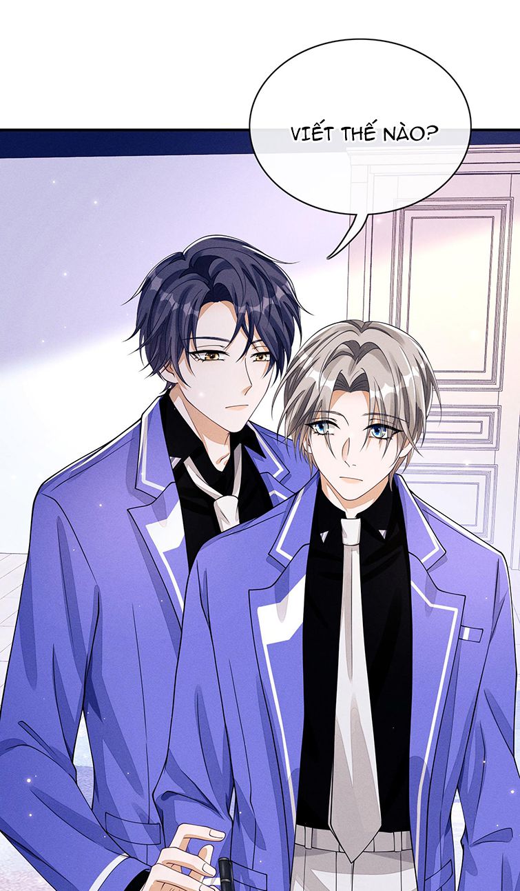 Bất Lộ Thanh Sắc: Chapter 2