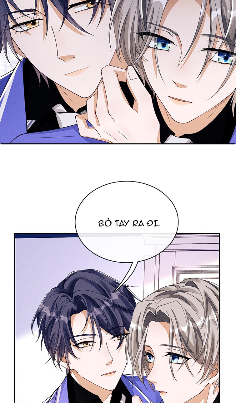 Bất Lộ Thanh Sắc: Chapter 2