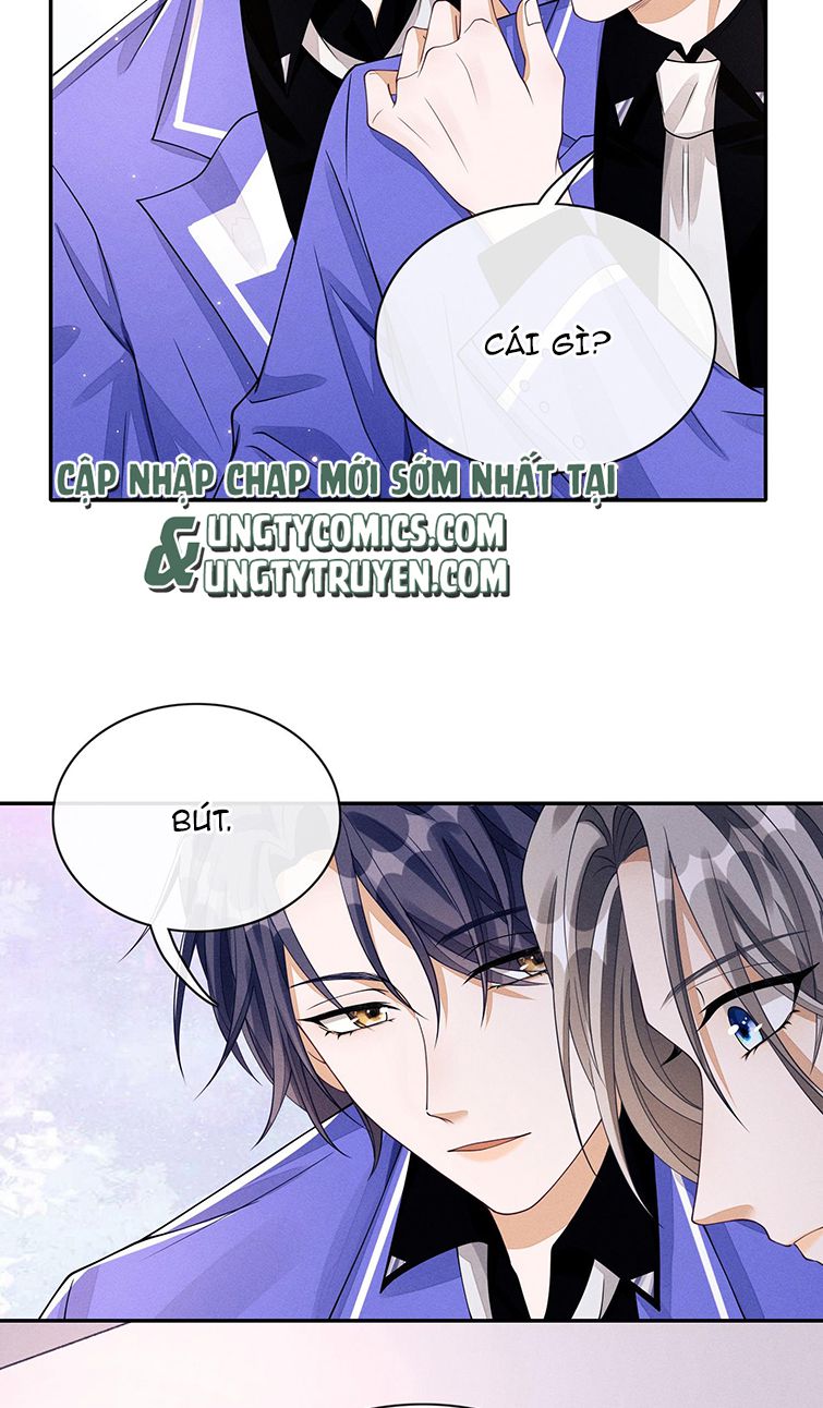 Bất Lộ Thanh Sắc: Chapter 2
