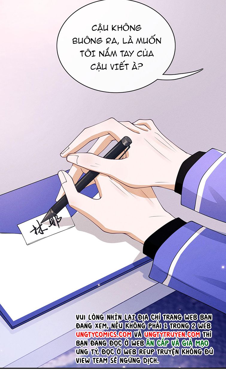 Bất Lộ Thanh Sắc: Chapter 2