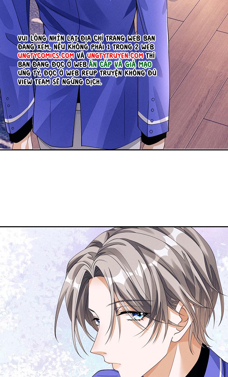 Bất Lộ Thanh Sắc: Chapter 2