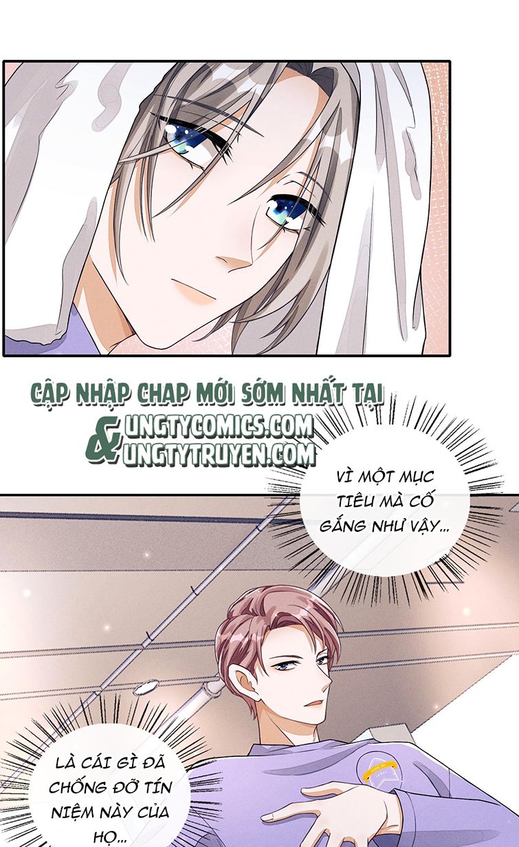 Bất Lộ Thanh Sắc: Chapter 2