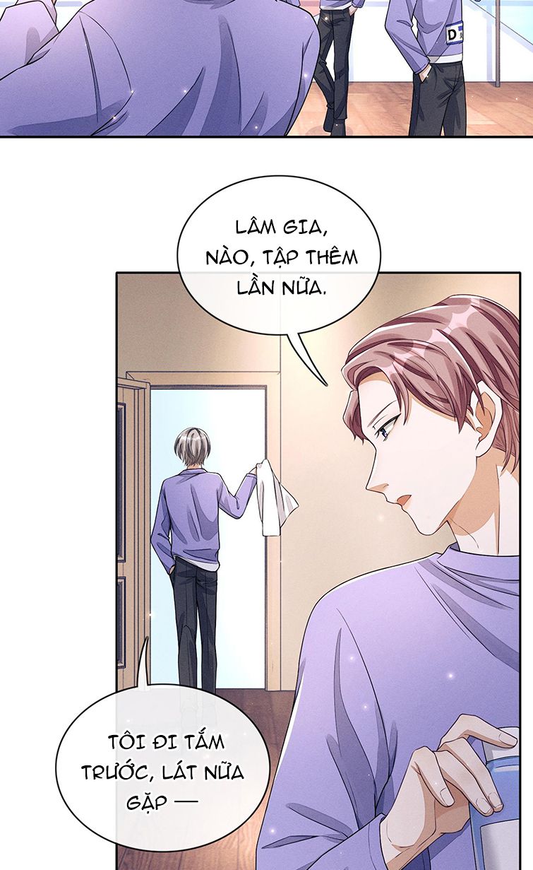 Bất Lộ Thanh Sắc: Chapter 2