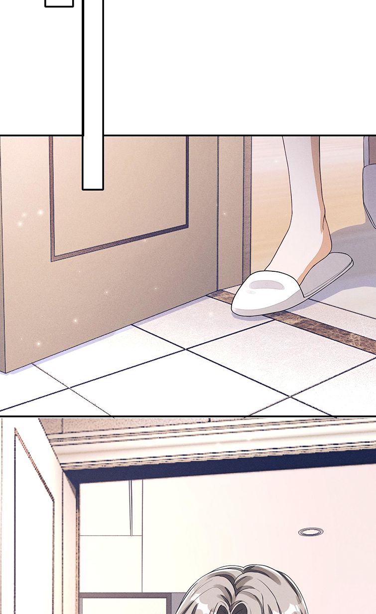 Bất Lộ Thanh Sắc: Chapter 2