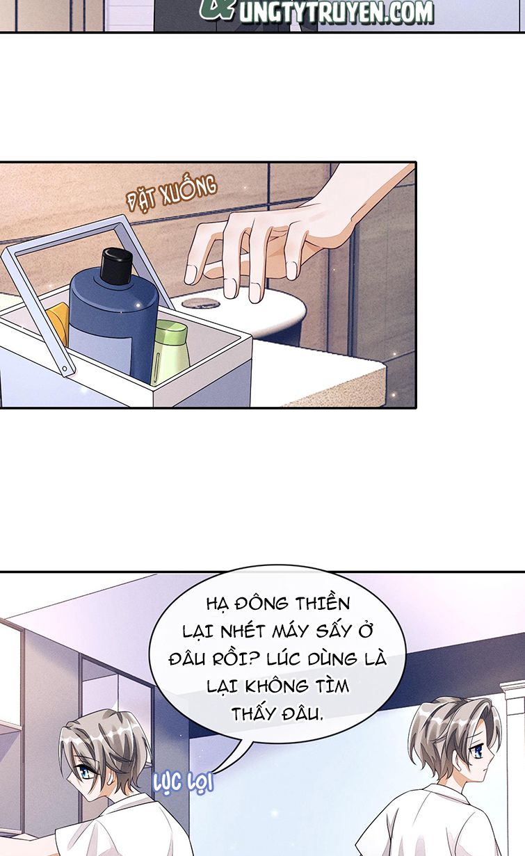 Bất Lộ Thanh Sắc: Chapter 2