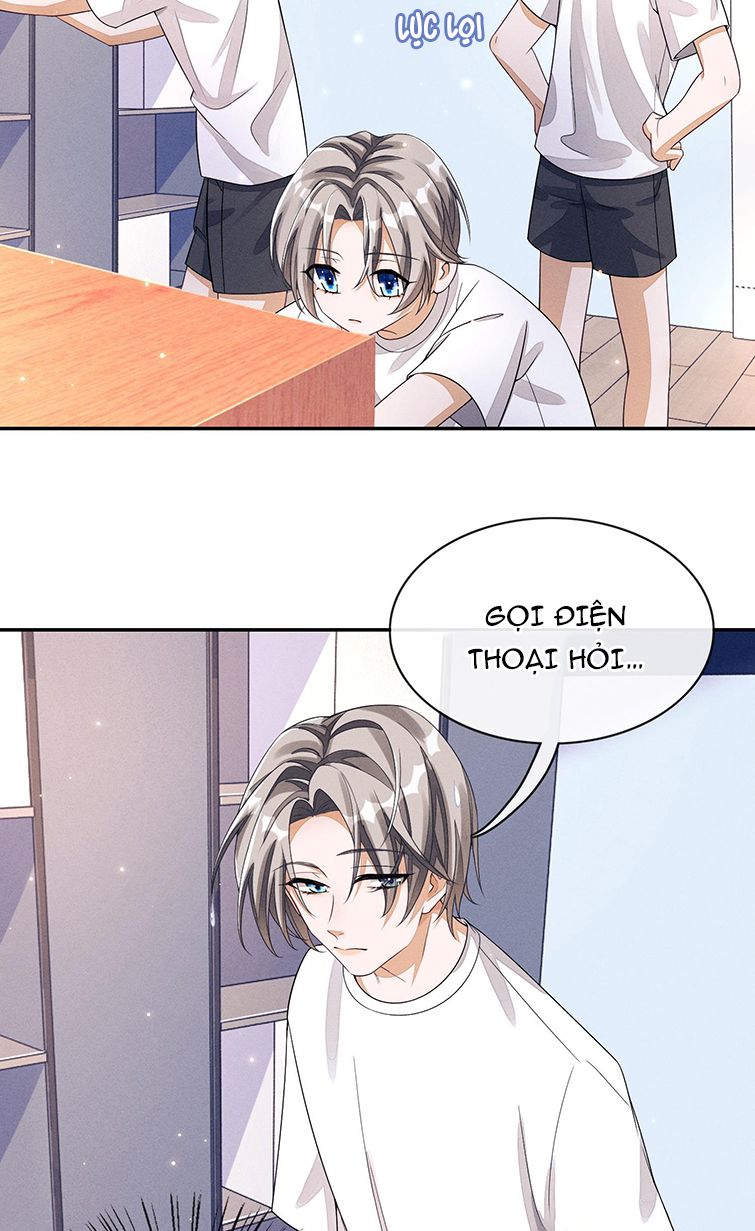 Bất Lộ Thanh Sắc: Chapter 2