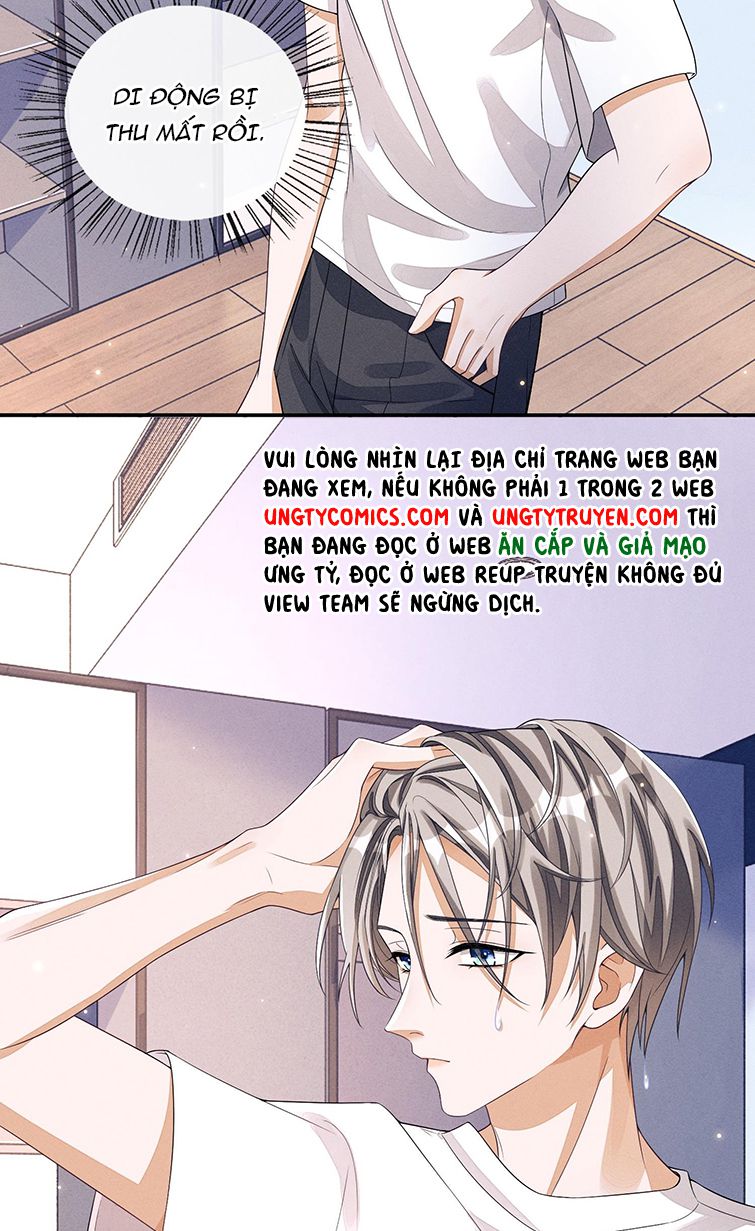 Bất Lộ Thanh Sắc: Chapter 2