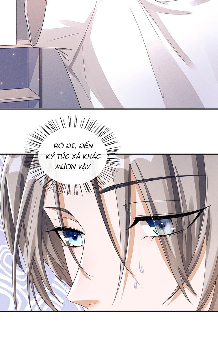 Bất Lộ Thanh Sắc: Chapter 2