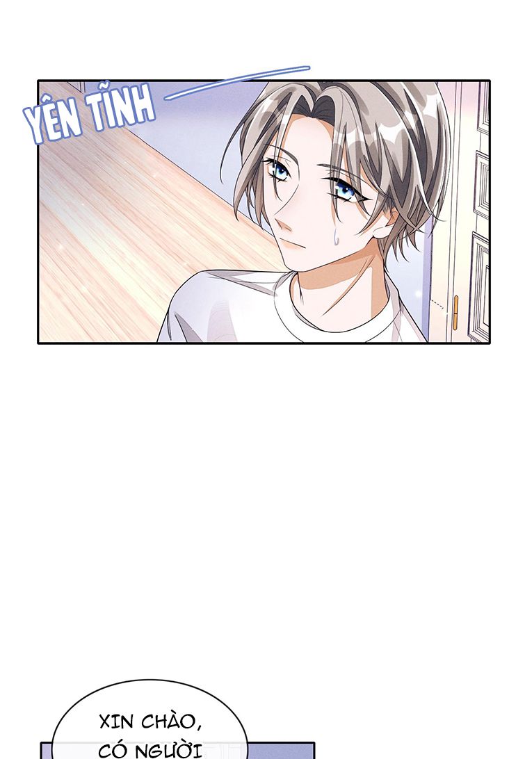Bất Lộ Thanh Sắc: Chapter 2