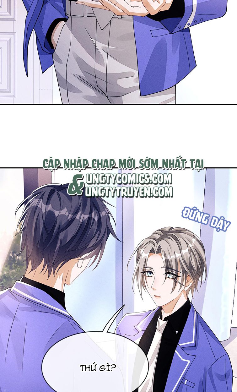 Bất Lộ Thanh Sắc: Chapter 2