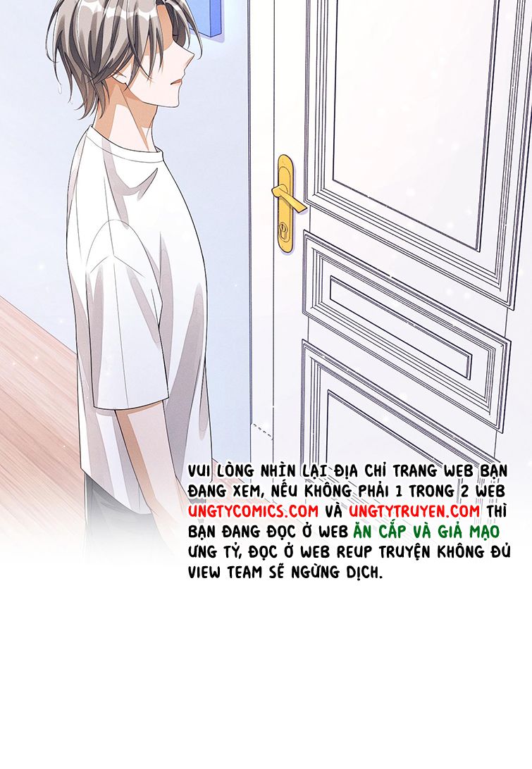 Bất Lộ Thanh Sắc: Chapter 2