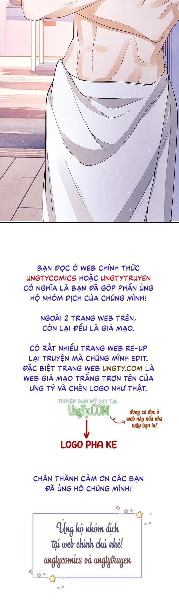 Bất Lộ Thanh Sắc: Chapter 2
