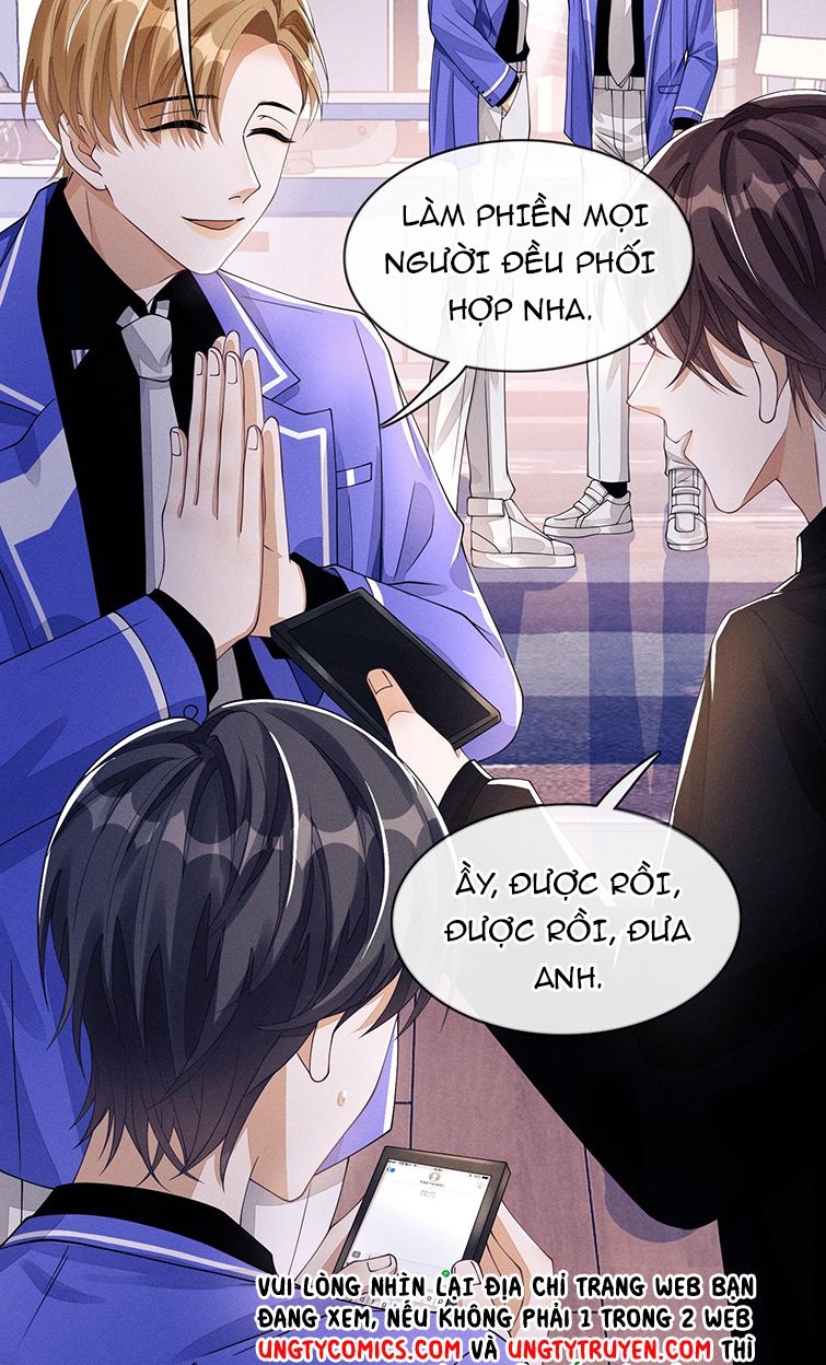 Bất Lộ Thanh Sắc: Chapter 2