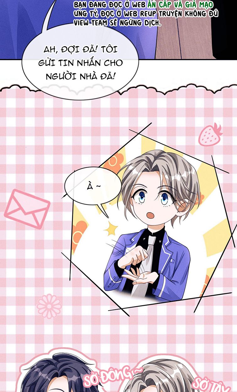 Bất Lộ Thanh Sắc: Chapter 2