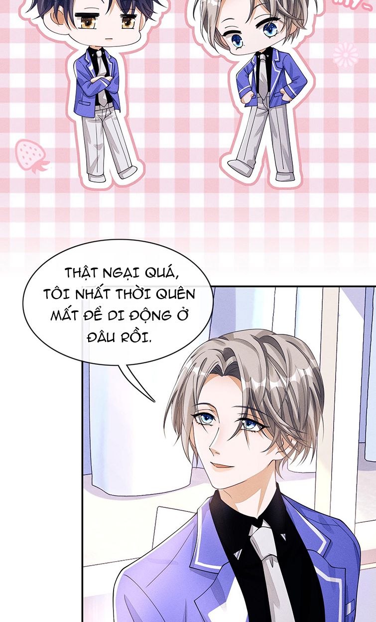 Bất Lộ Thanh Sắc: Chapter 2