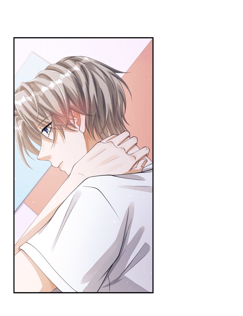 Bất Lộ Thanh Sắc: Chapter 21