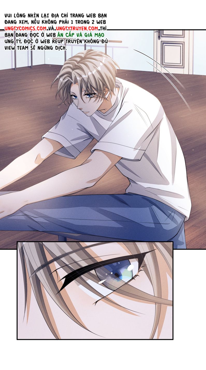 Bất Lộ Thanh Sắc: Chapter 21