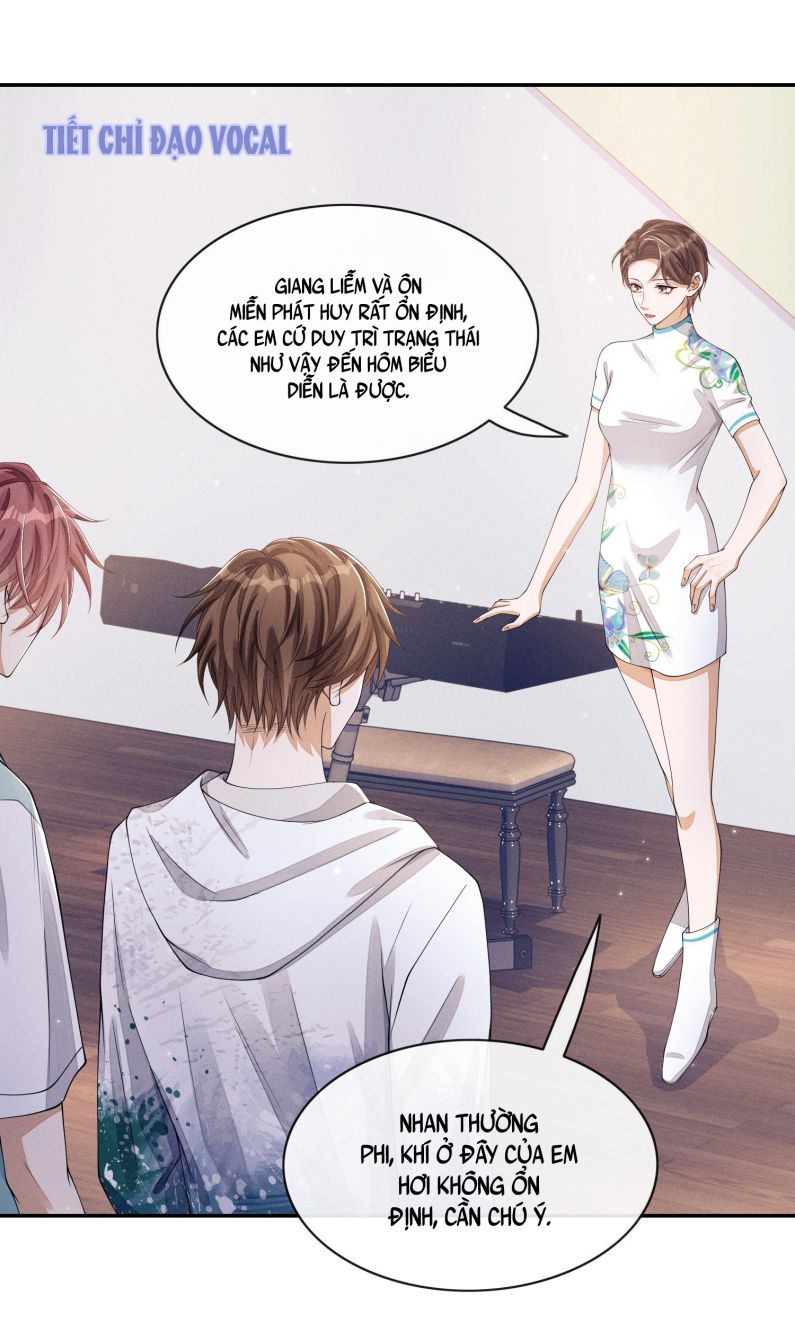 Bất Lộ Thanh Sắc: Chapter 21