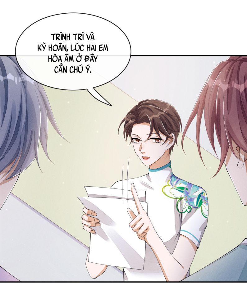 Bất Lộ Thanh Sắc: Chapter 21