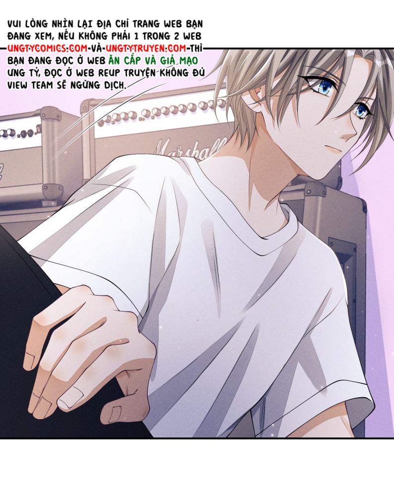 Bất Lộ Thanh Sắc: Chapter 21