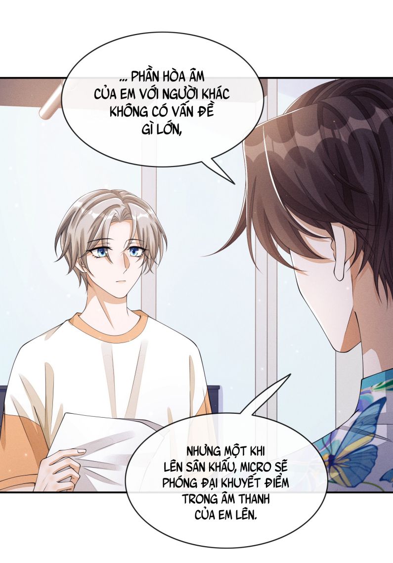 Bất Lộ Thanh Sắc: Chapter 21