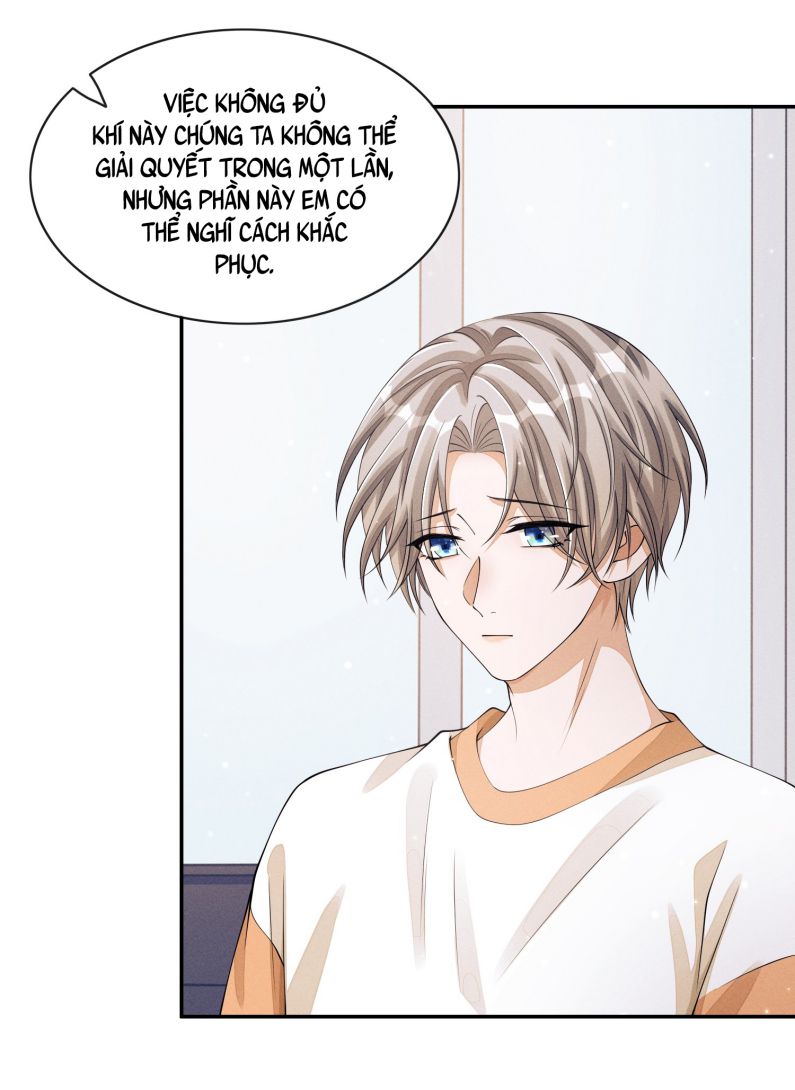 Bất Lộ Thanh Sắc: Chapter 21