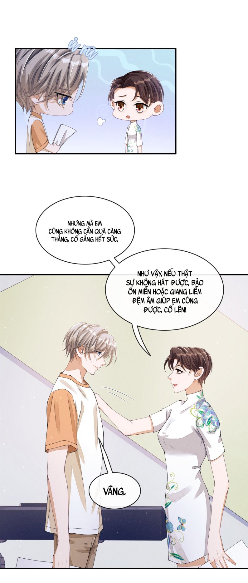 Bất Lộ Thanh Sắc: Chapter 21
