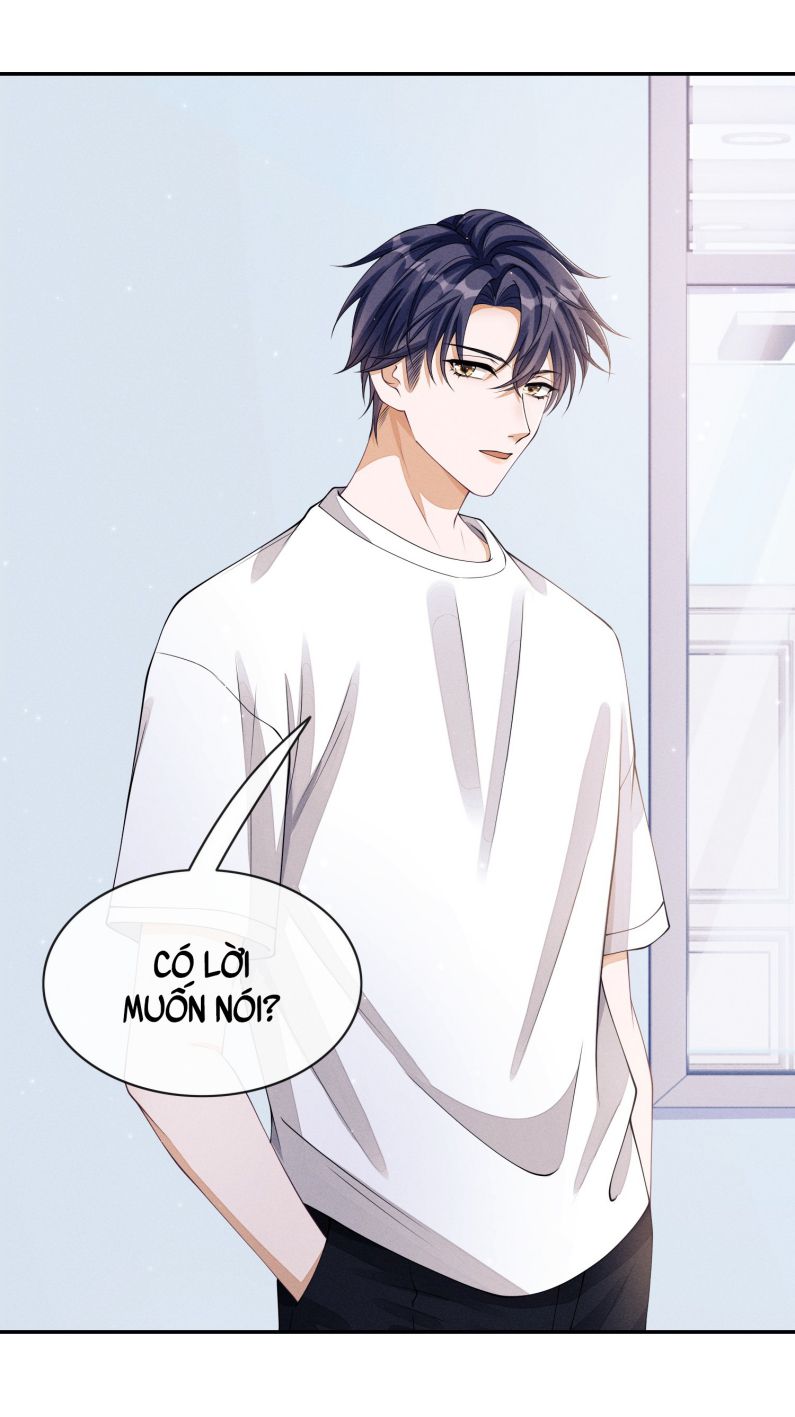 Bất Lộ Thanh Sắc: Chapter 21