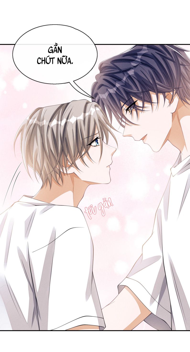 Bất Lộ Thanh Sắc: Chapter 21