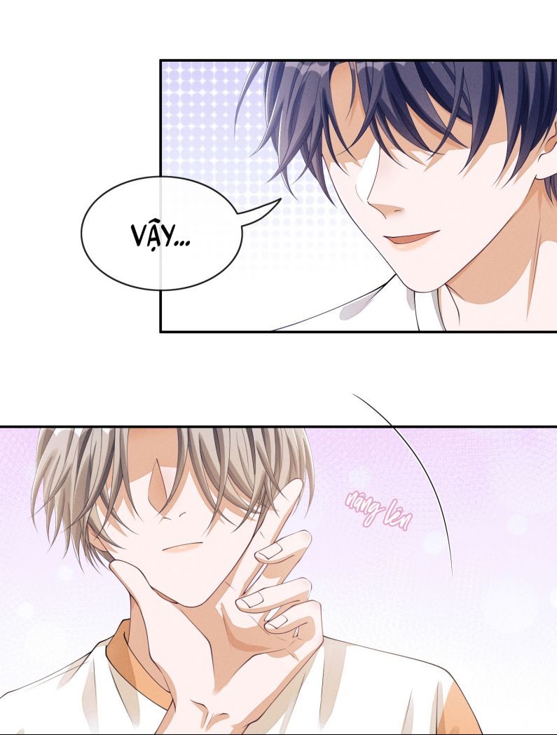 Bất Lộ Thanh Sắc: Chapter 21
