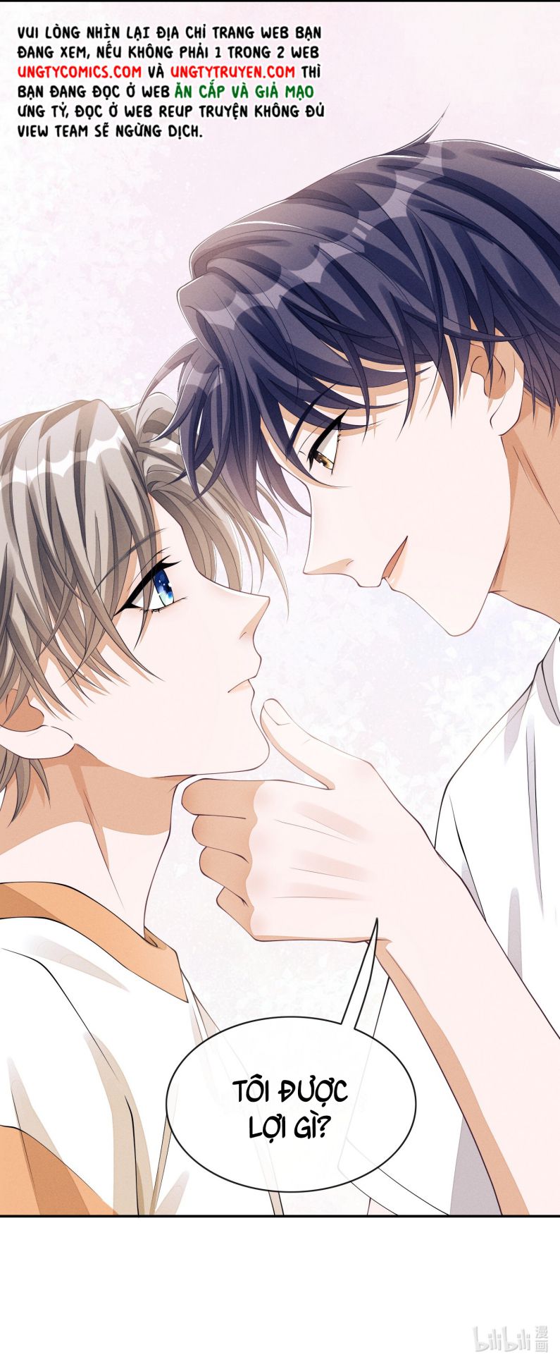 Bất Lộ Thanh Sắc: Chapter 21