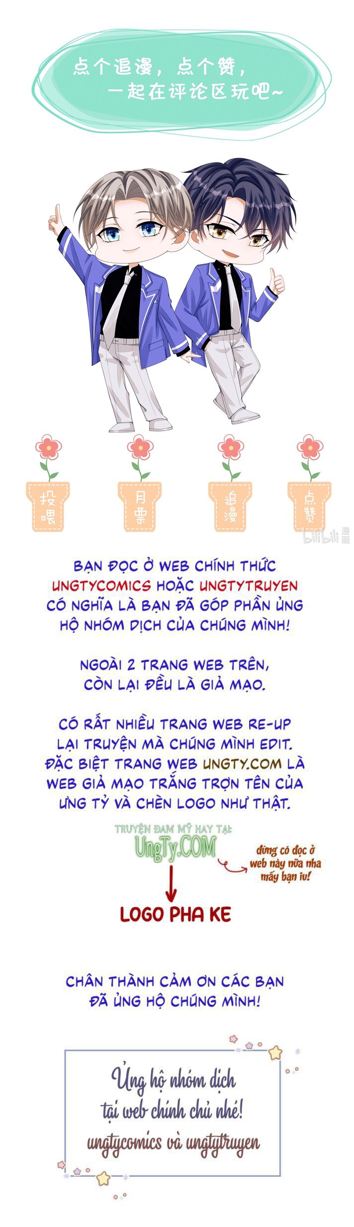 Bất Lộ Thanh Sắc: Chapter 21