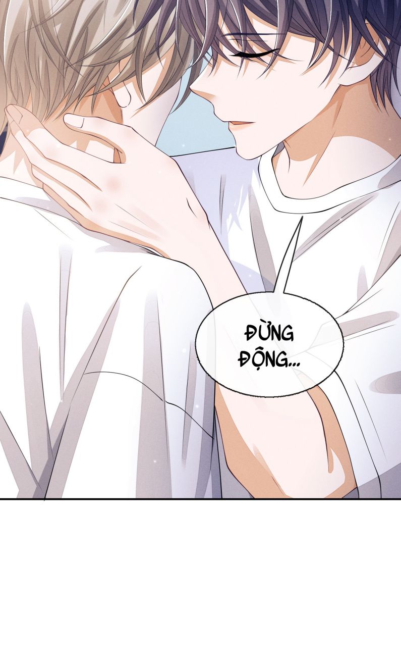 Bất Lộ Thanh Sắc: Chapter 21