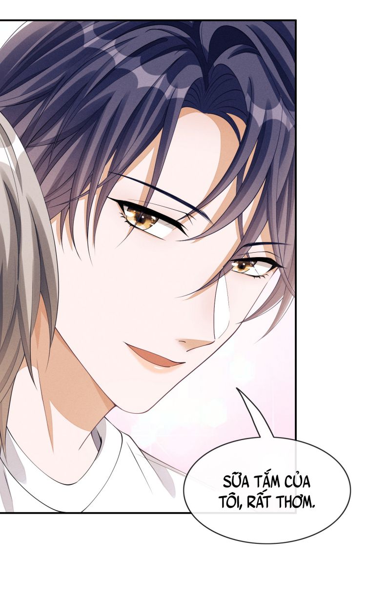 Bất Lộ Thanh Sắc: Chapter 21