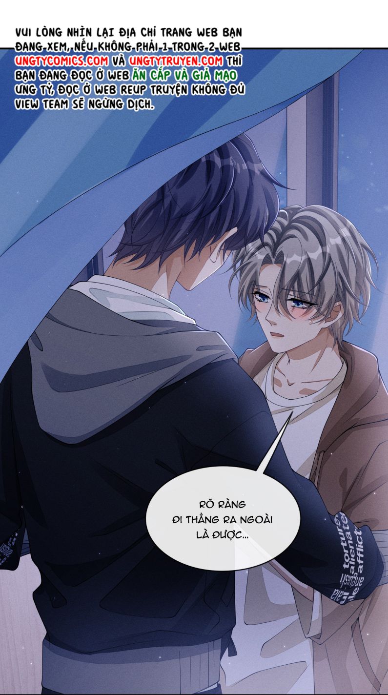 Bất Lộ Thanh Sắc: Chapter 23