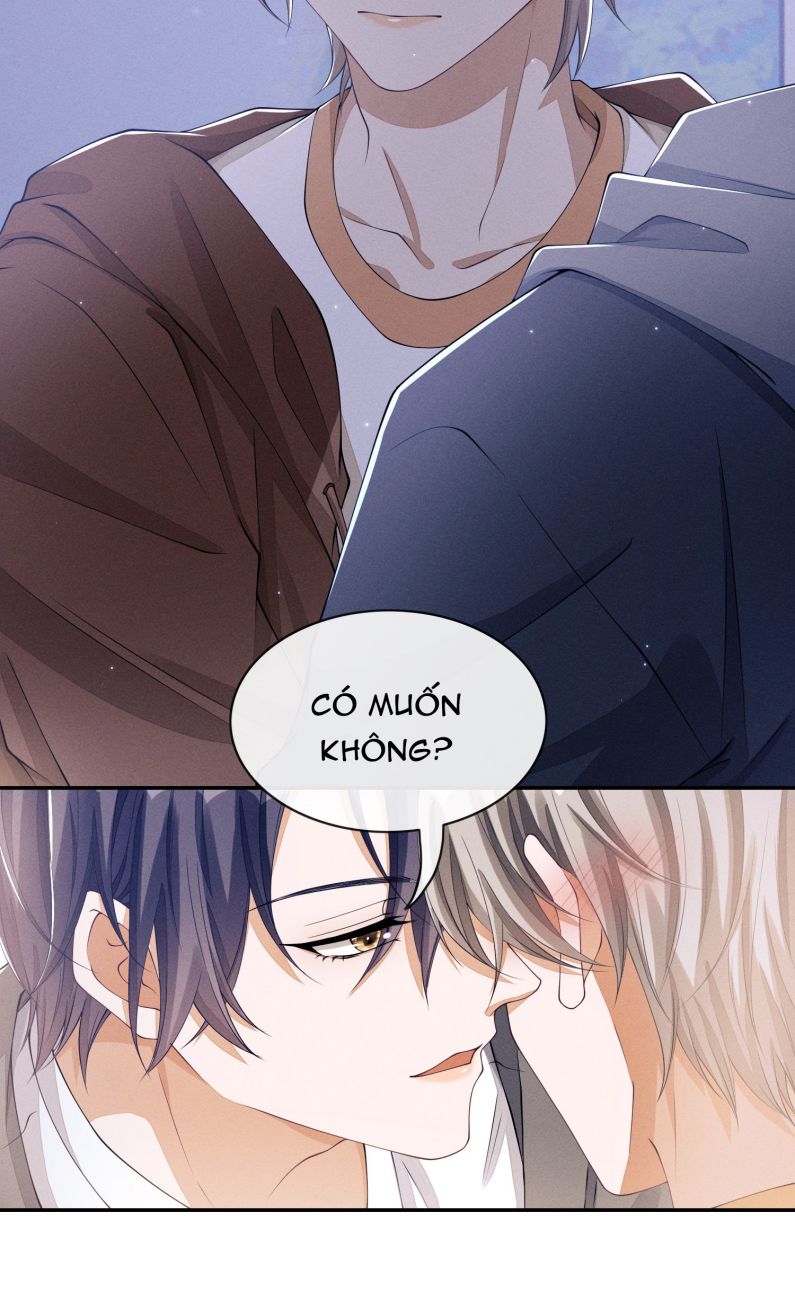 Bất Lộ Thanh Sắc: Chapter 23