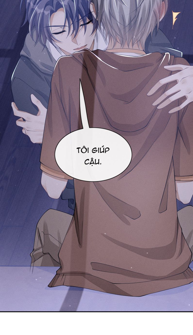 Bất Lộ Thanh Sắc: Chapter 23