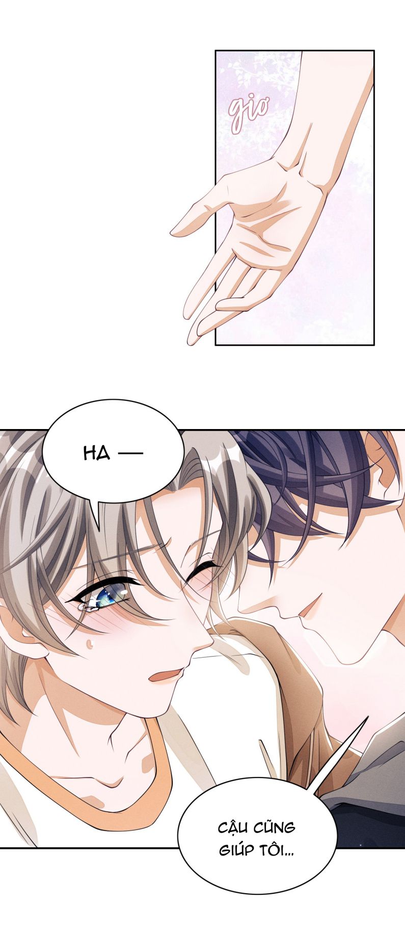 Bất Lộ Thanh Sắc: Chapter 23
