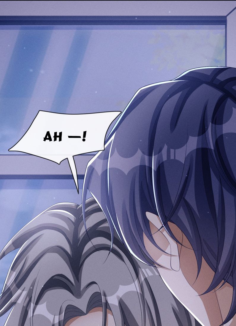 Bất Lộ Thanh Sắc: Chapter 23