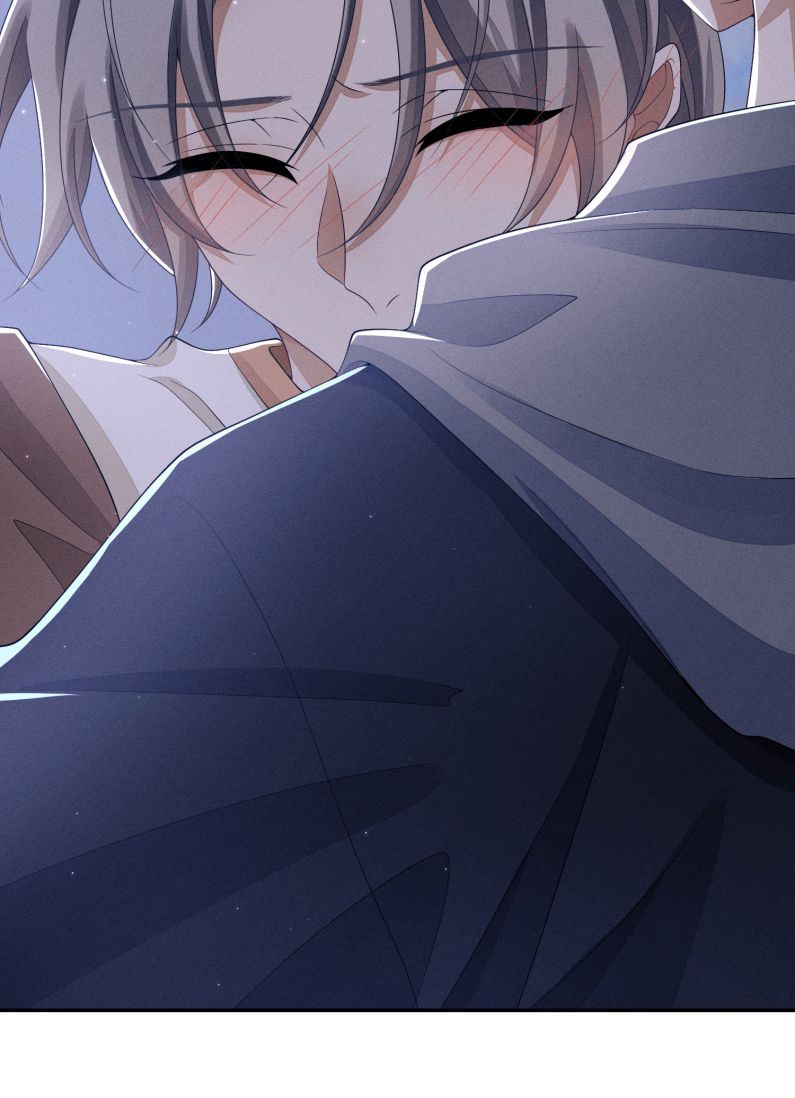 Bất Lộ Thanh Sắc: Chapter 23