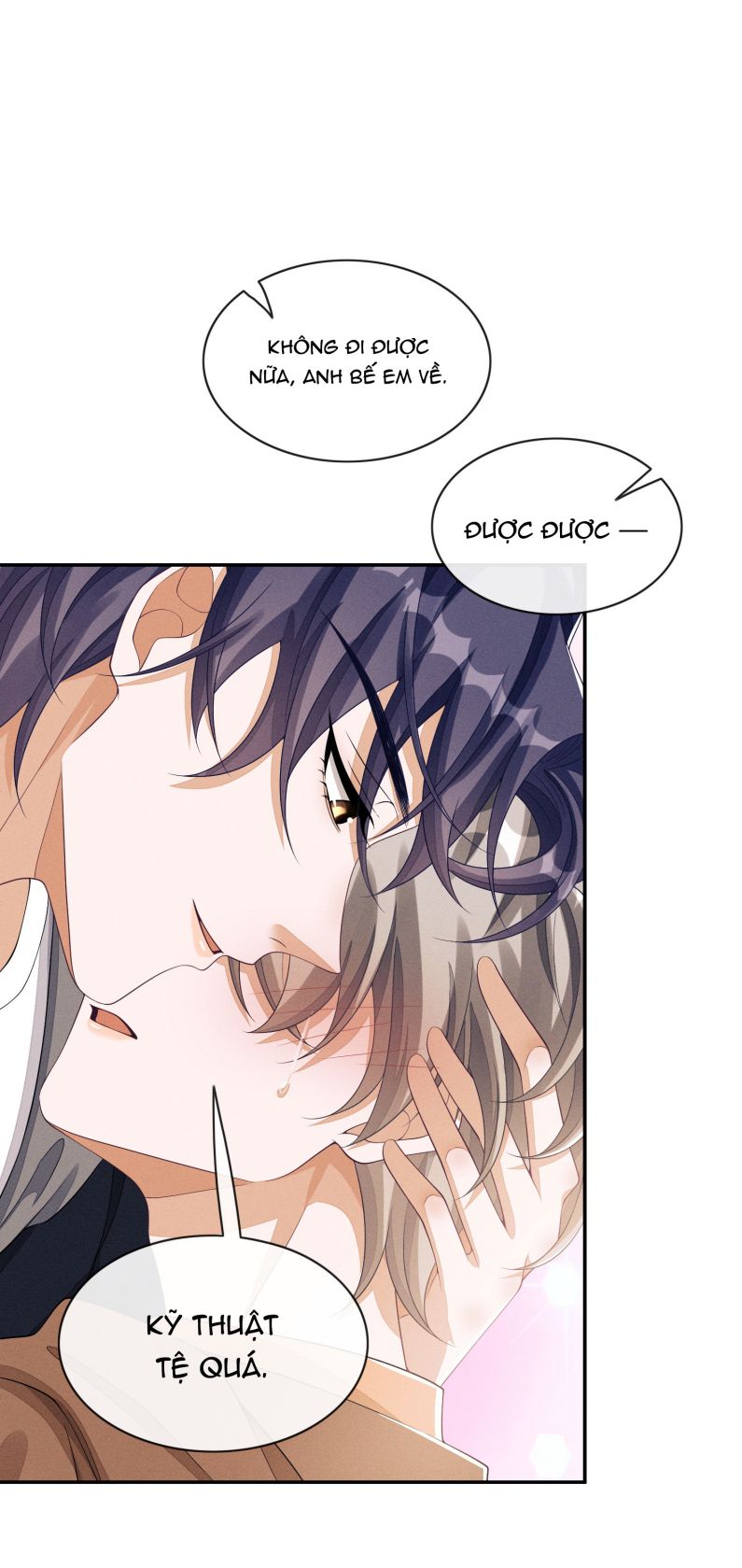 Bất Lộ Thanh Sắc: Chapter 23