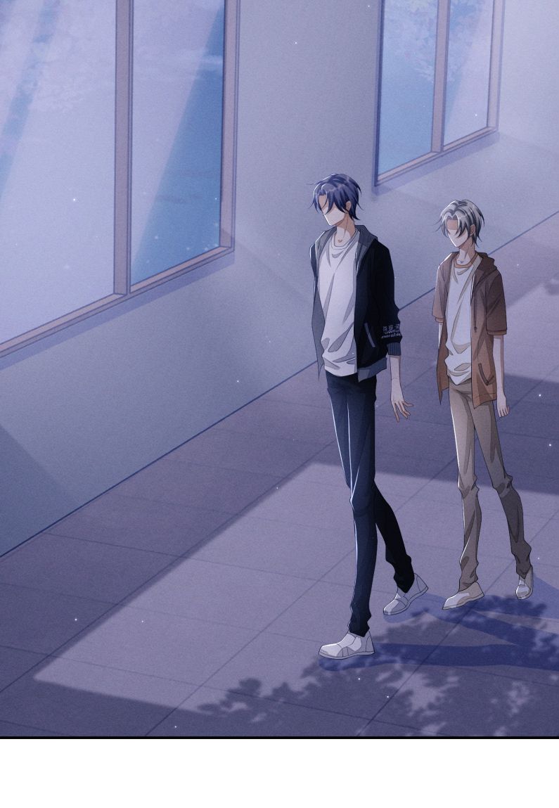 Bất Lộ Thanh Sắc: Chapter 23