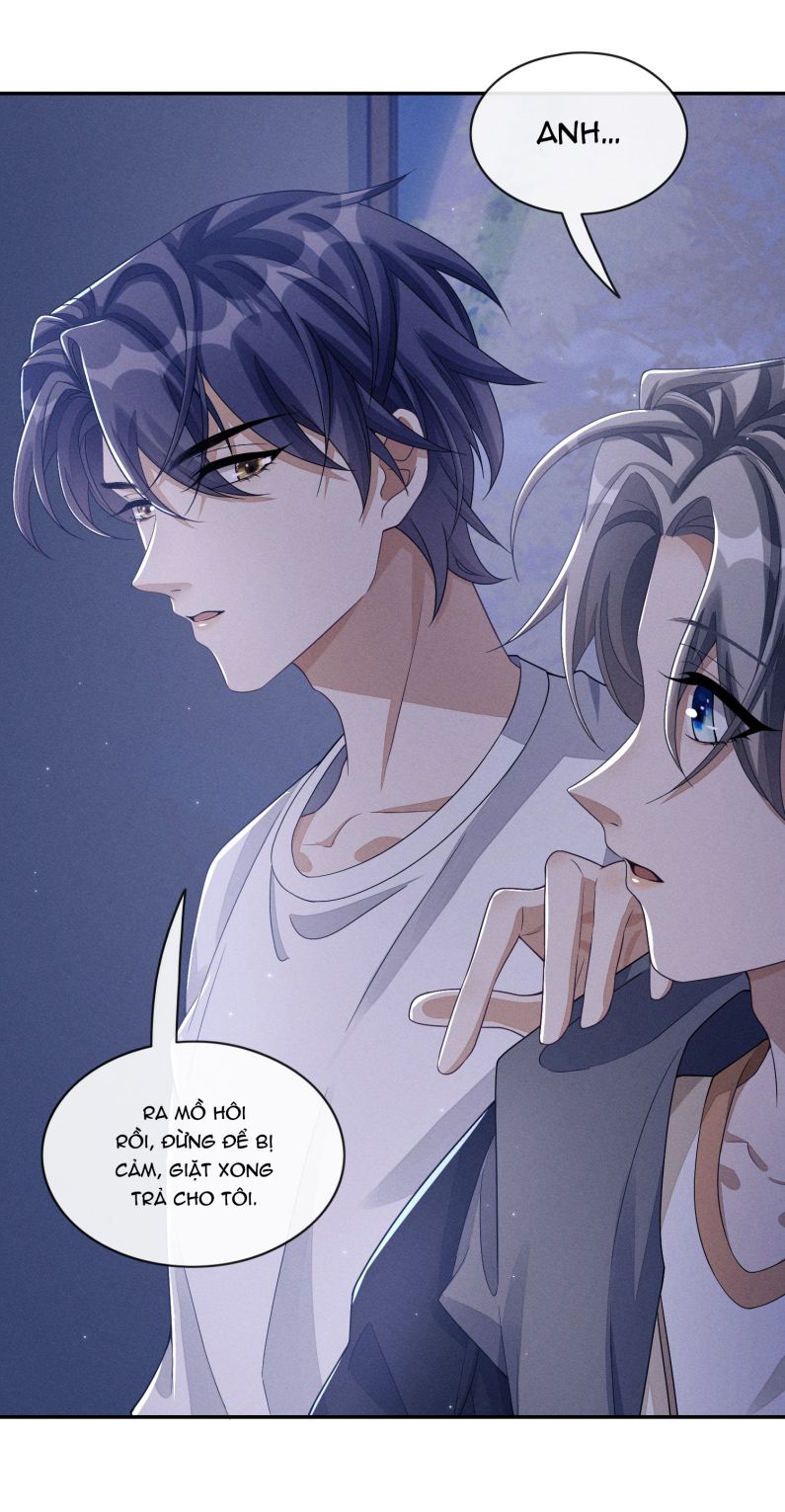 Bất Lộ Thanh Sắc: Chapter 23